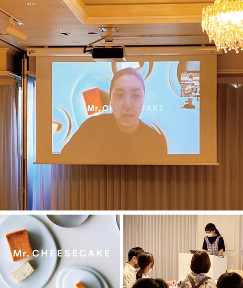 田村シェフ