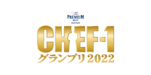 chef-1