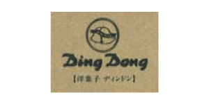 ding-dong