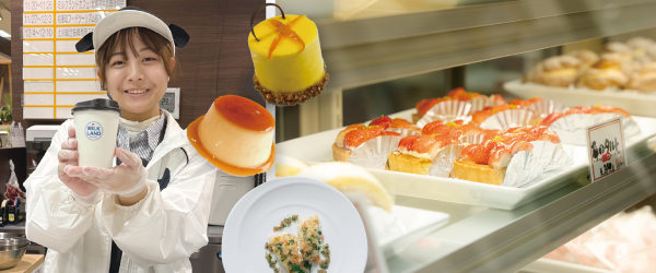 メニュープロデュース