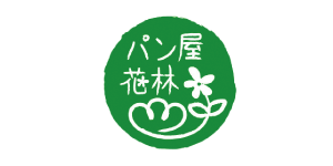 パン屋花林