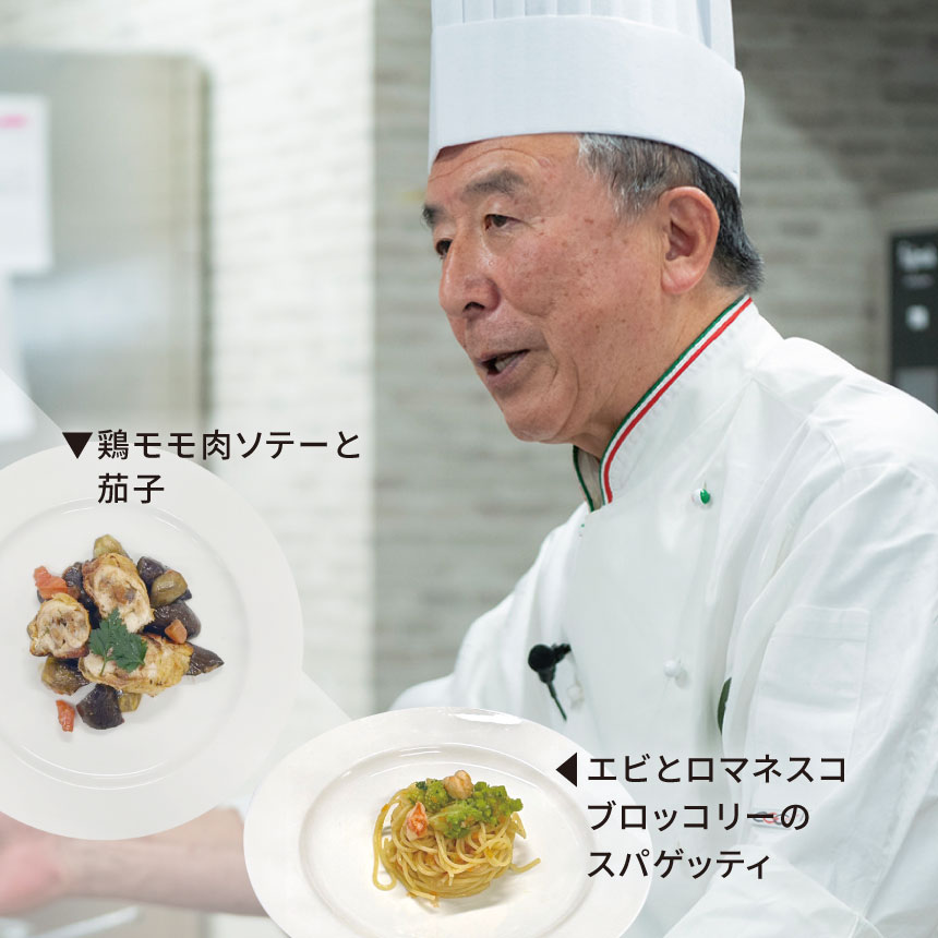 野沢 寛夫 氏