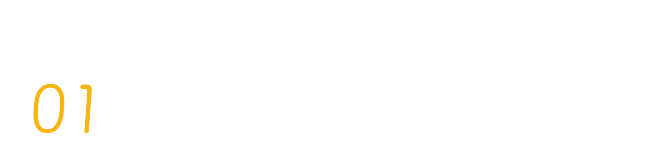 自分のお店を持つのが夢