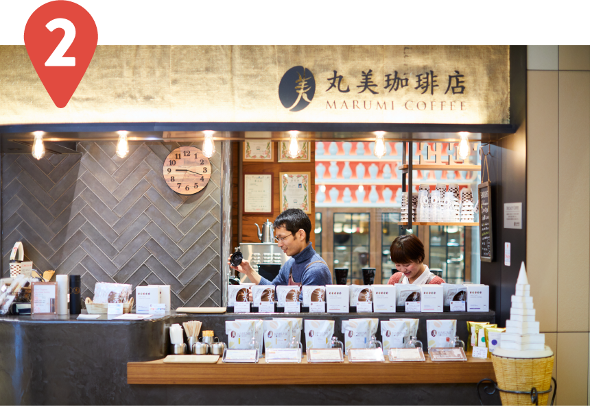 ピスタチオ菓子専門店佐藤堂