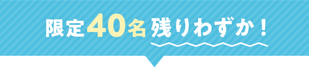 業界コラボ!ルタオ