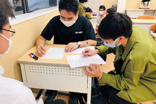 原価計算