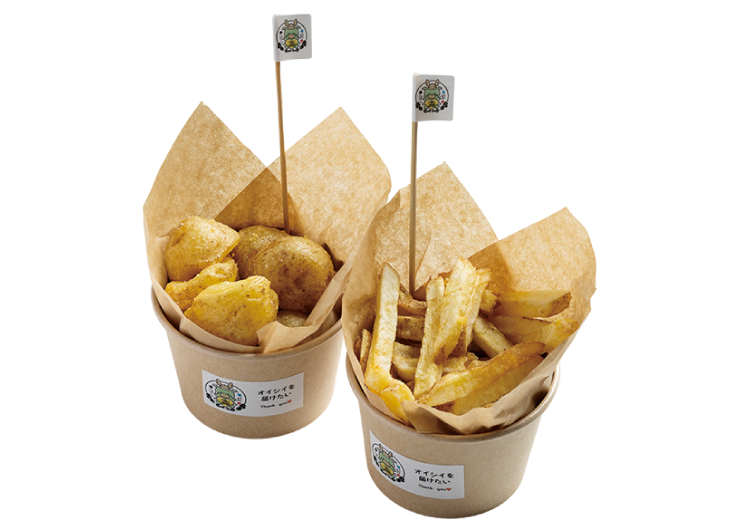 キッチンカー『ご縁に感謝』