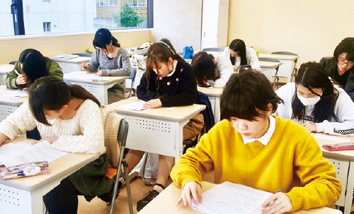 試験対策集中講座