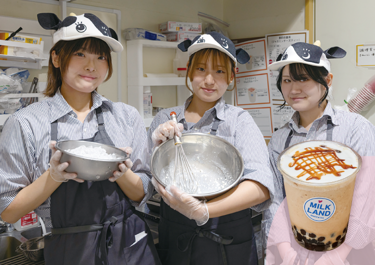 メニュープロデュース