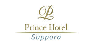 プリンスホテル
