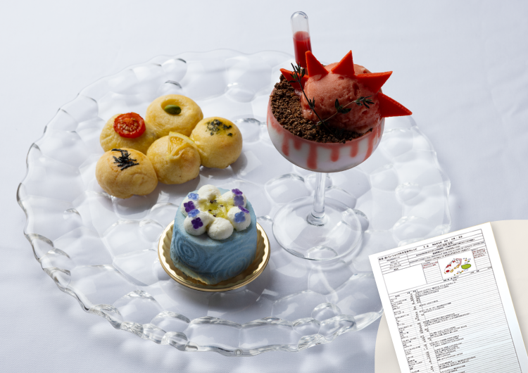 メニュープロデュース