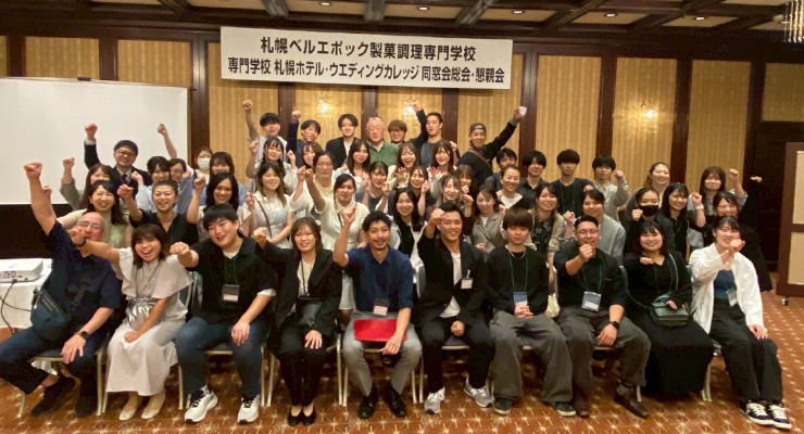 同窓会の様子