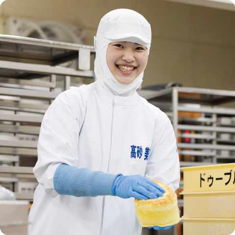 高砂さん